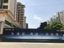 户型方正,社区比较完善,近高速出行方便。