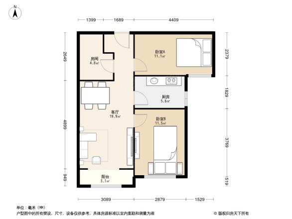 金侨公园壹号