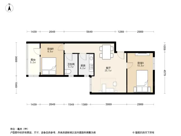 恩济庄96号院