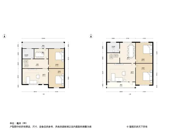 种子公司家属楼