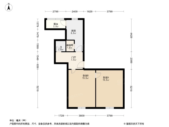 国务院宿舍