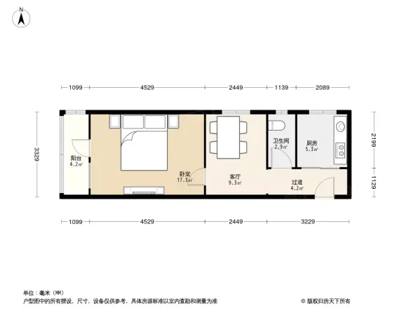 潘家园东里
