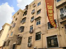 地铁口 带露台 双南户型 得房率高