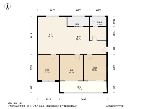 检察院家属楼