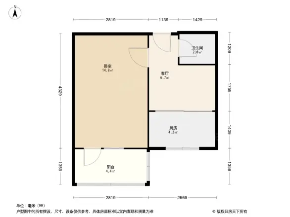 中央民族大学家属院