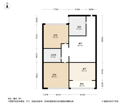 海尔地产时代广场