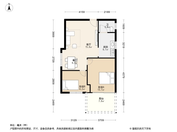 汇富花苑