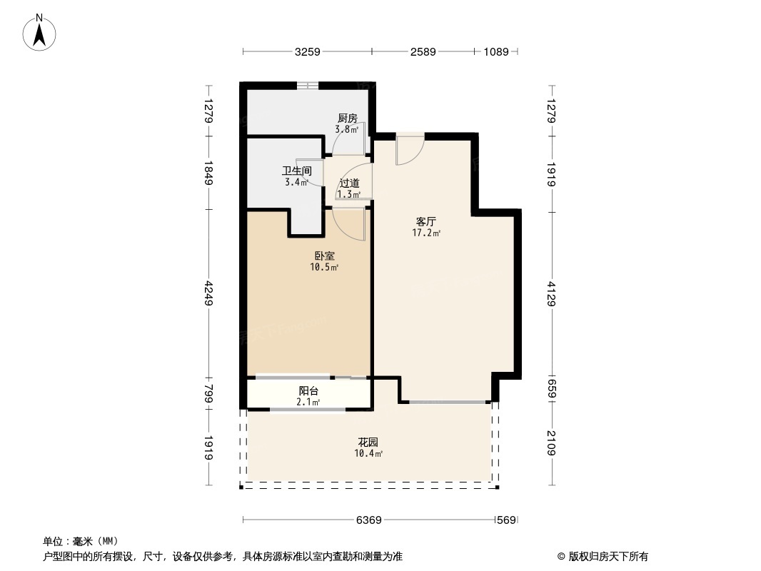 户型图1/2