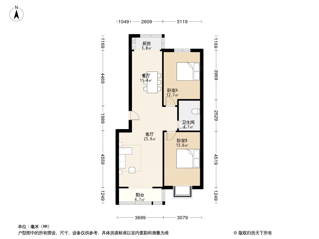 户型图0/1