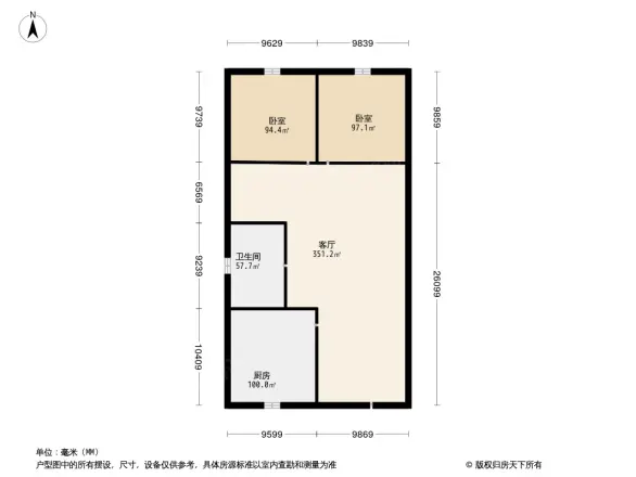 香港花园湾仔区