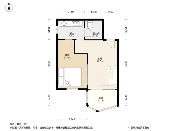 景泰新村户型图