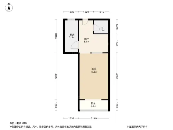 中央民族大学家属院