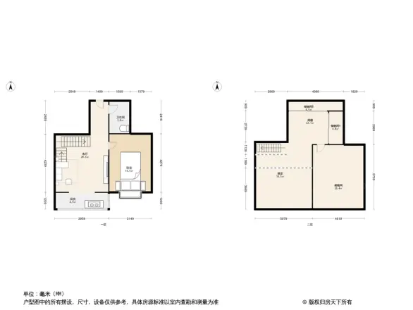 大众家园