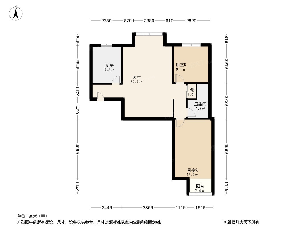 户型图1/2