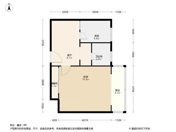稻香园