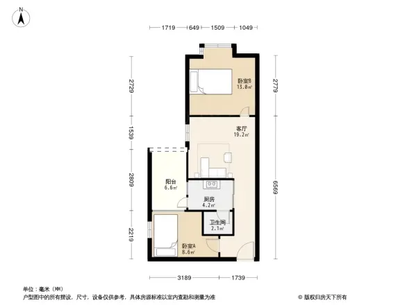 华荟大厦