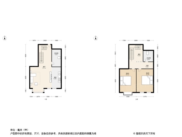 华基君程