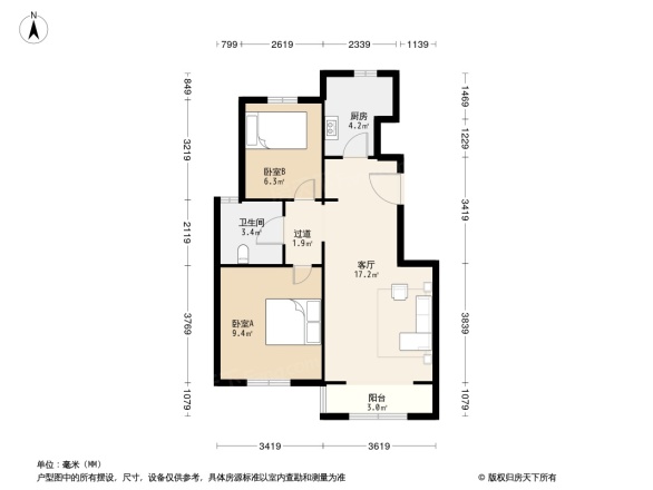 金地艺城悦府