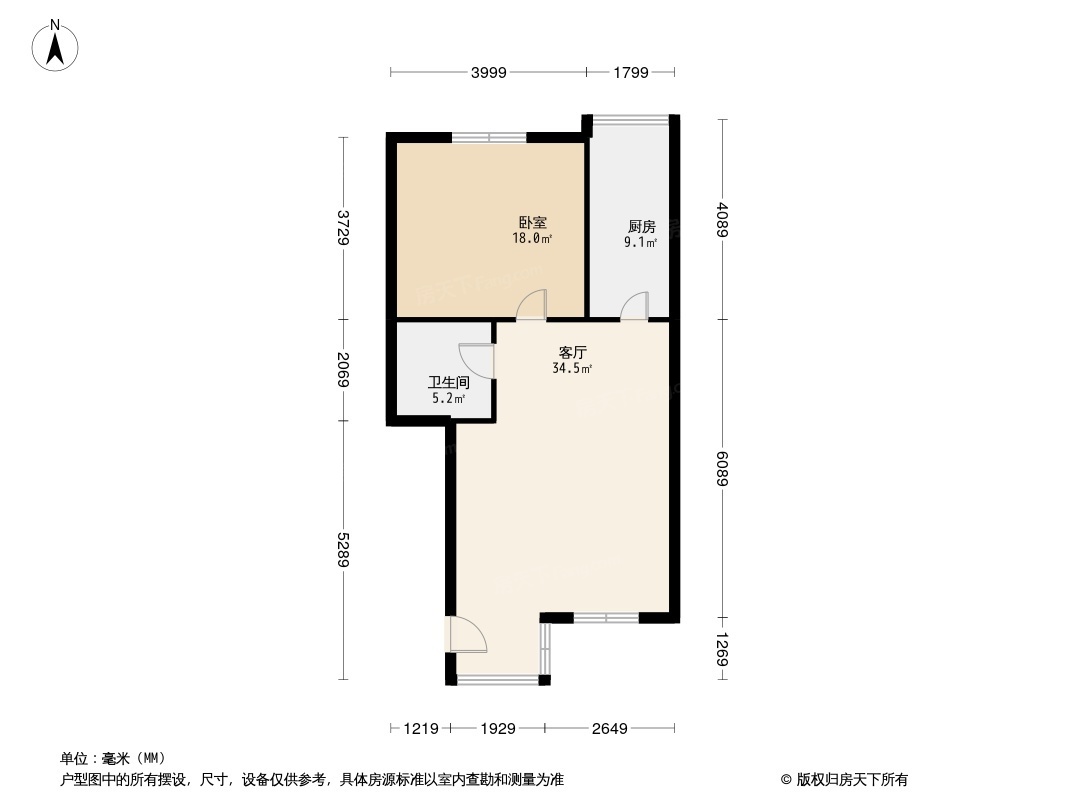 户型图1/2