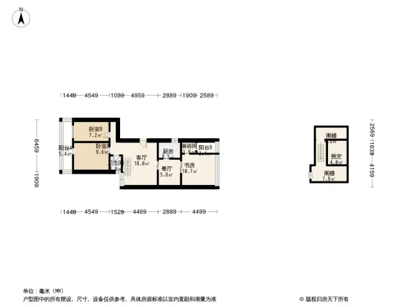 恩济庄96号院