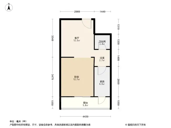 东门里小区