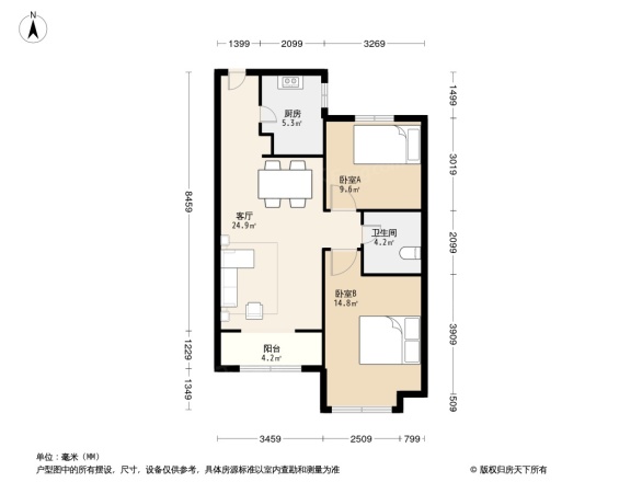 中海国际社区朗园