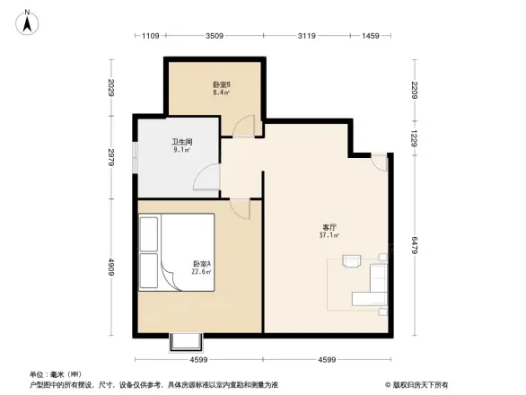 海信南岭风情