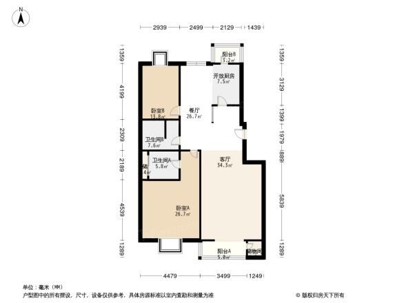 丽都东镇滨河1号