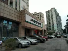 盈彩美地 三房两卫 双阳台 精装 电梯中高层