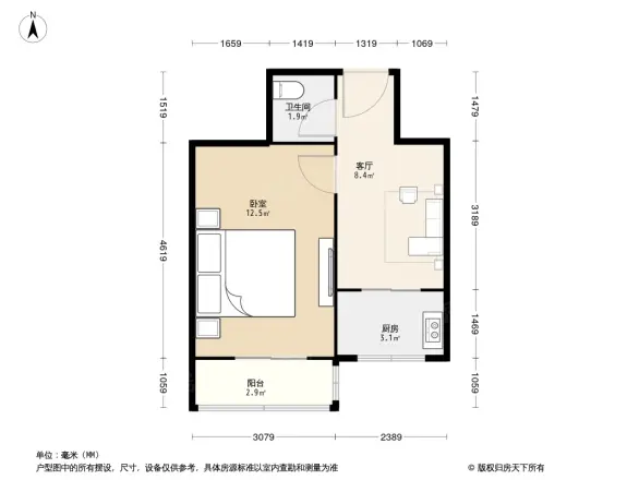 潘家园东里