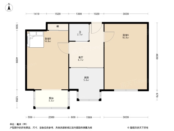 羊坊店居民楼小区