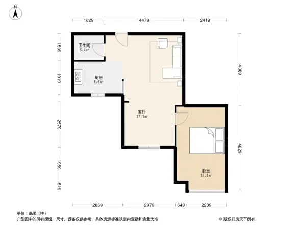 中兴花园