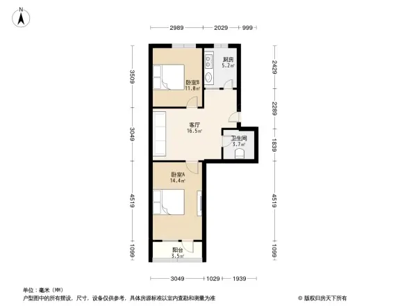 黄瓜园小区
