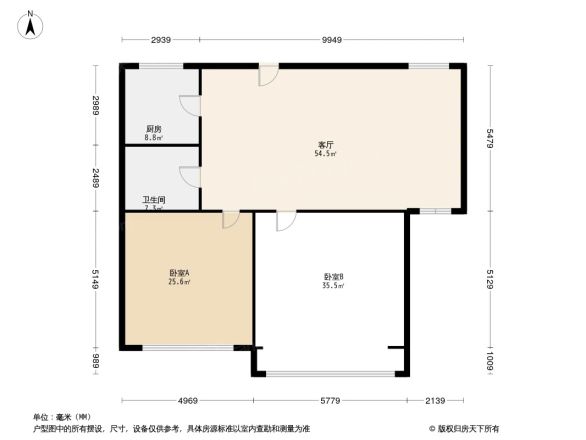 良辰美景二期户型图