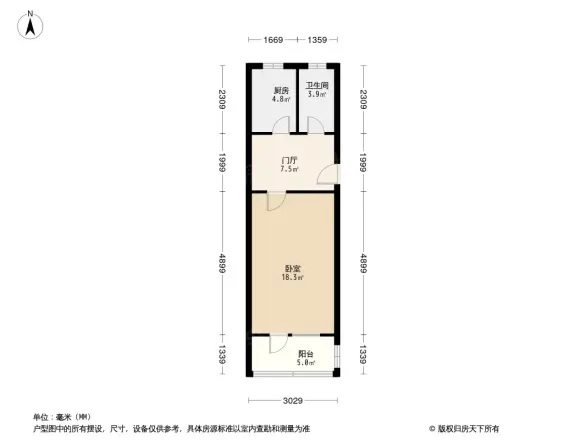 艺苑东街