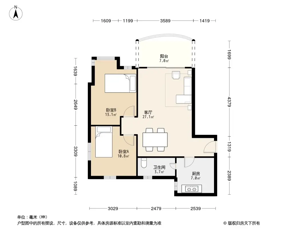 富力半岛花园2居室户型图