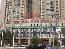 中悦领秀城3室2厅南北