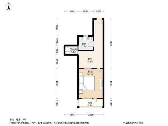 东土城路13号院