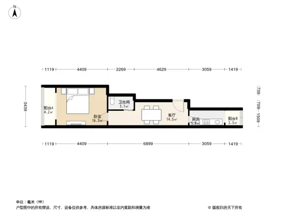 西三环北路86号院