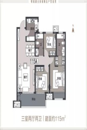 郸城建业新城3室2厅1厨2卫建面115.00㎡