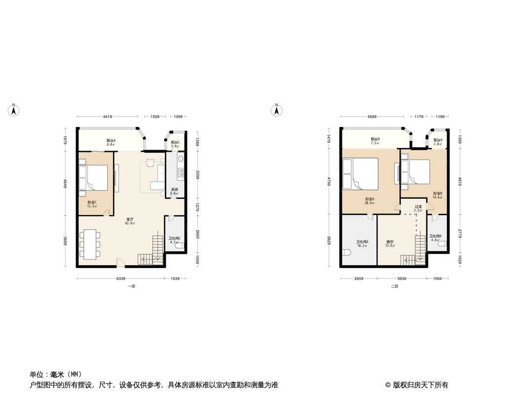 户型图0/1