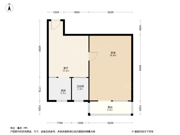 信建里