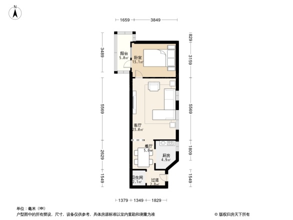 芳城园三区