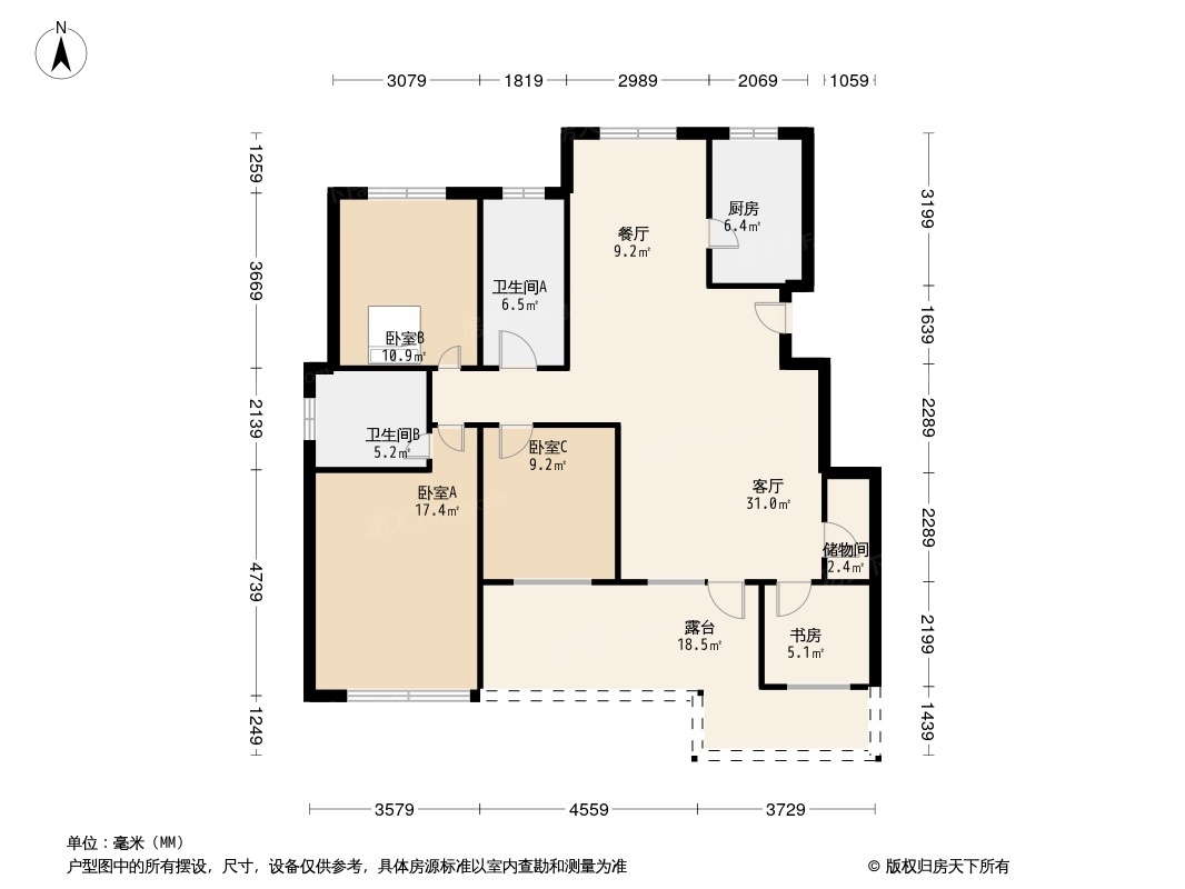 户型图1/2