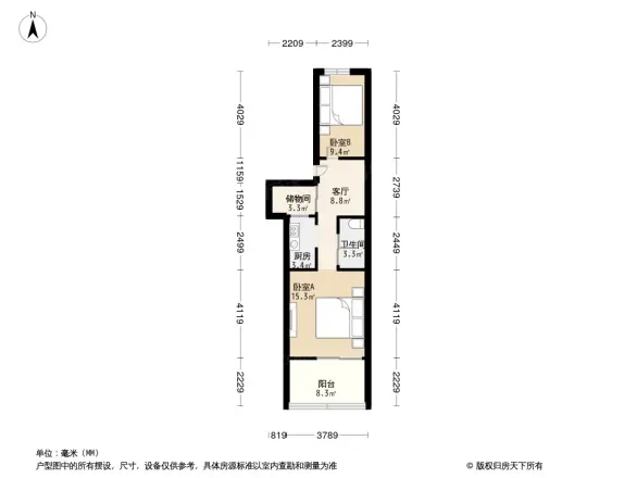 官园胡同小区