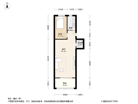 官园胡同小区