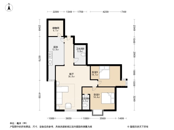 京禧阁
