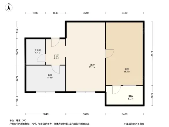 芳星园二区