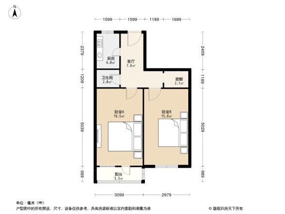 中国气象局小区