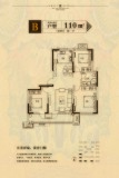 中仁·澜山悦府110平3室2厅1卫